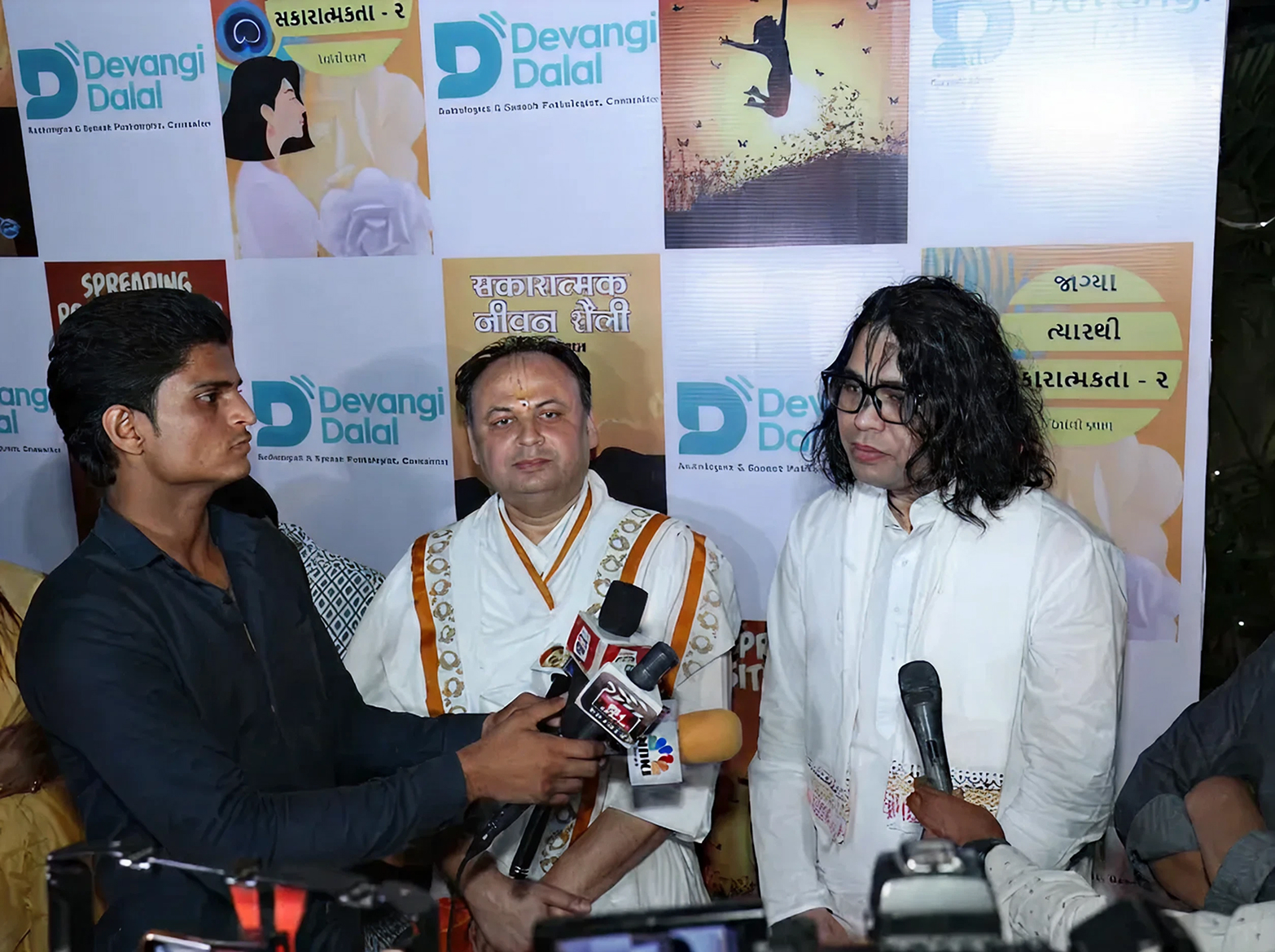 25955349-00a2-455a-a530-79db614f4989 1